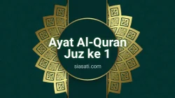 Ayat Al Quran Juz ke-1