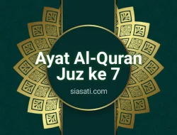 Ayat Al Quran Juz ke-7